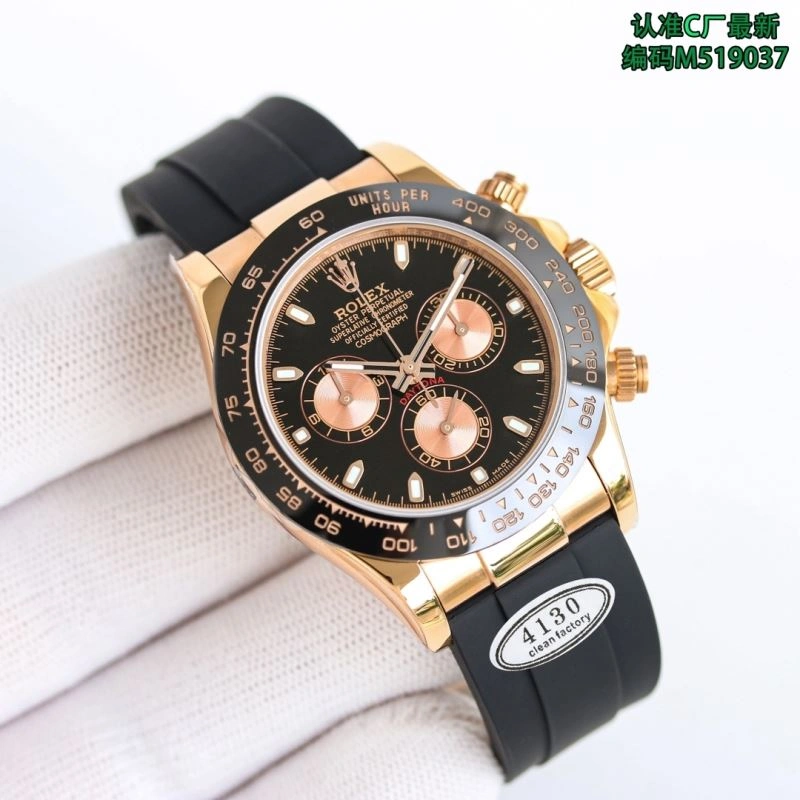 ROLEX Watches ModernLook 199265