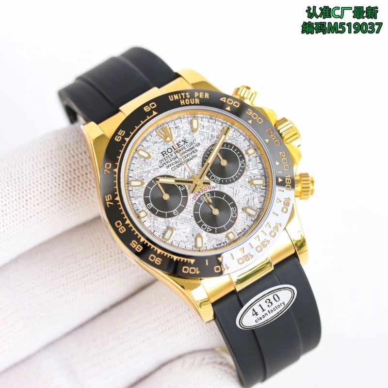 ROLEX Watches ModernLook 199265