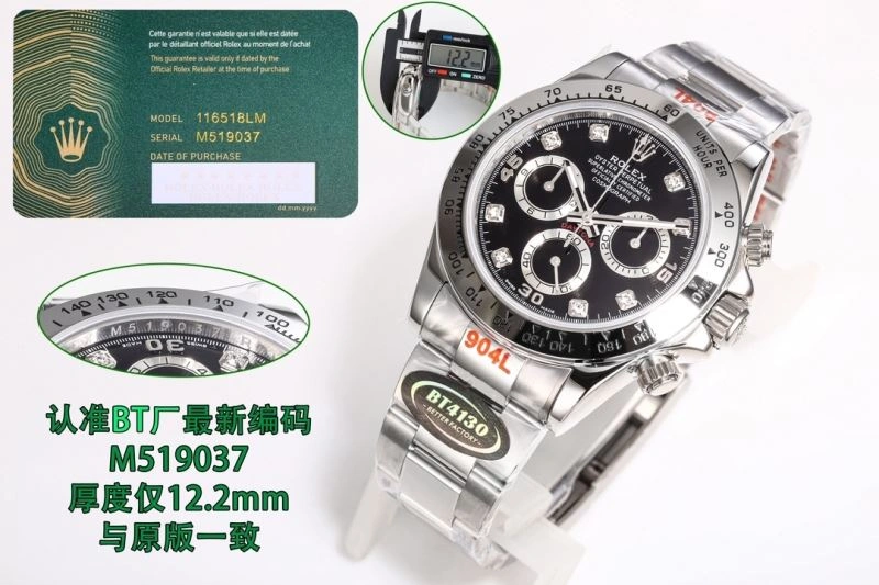 Thermal ROLEX Watches 199262
