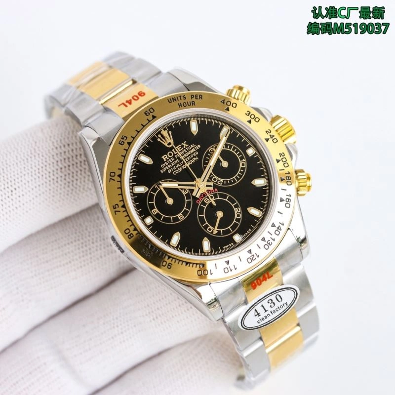 Thermal ROLEX Watches 199262