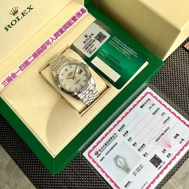 BestValue ROLEX Watches 199160