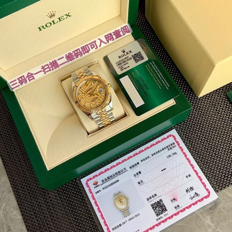 ROLEX Watches Stretchable 199155