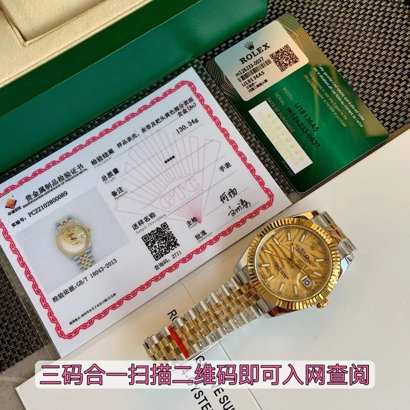 ROLEX Watches Stretchable 199155