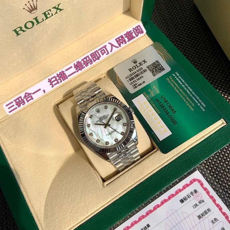 ROLEX Watches Chic 199152
