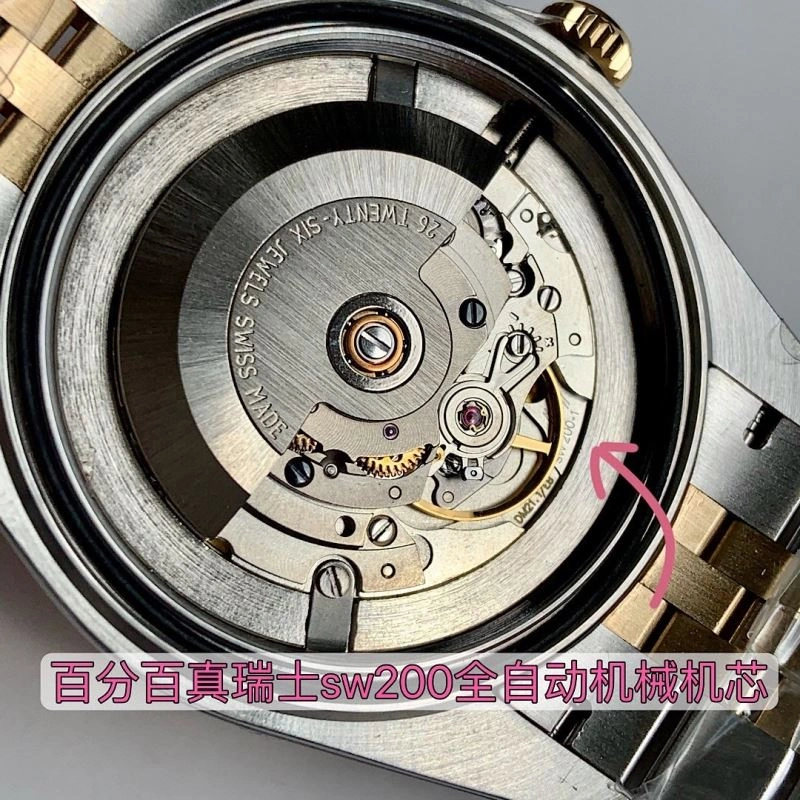 ROLEX Watches SmartChoice 199172
