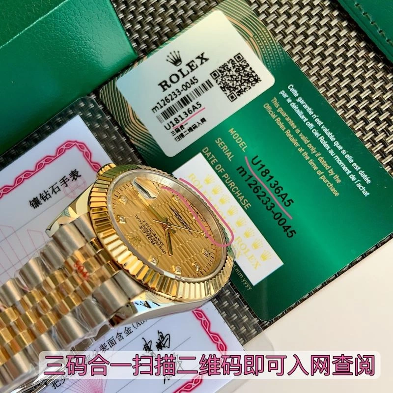 Casual ROLEX Watches 199167