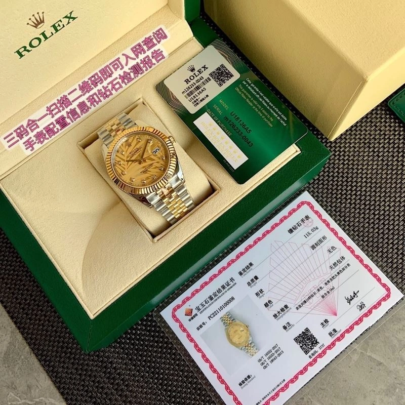 Flexible ROLEX Watches 199165