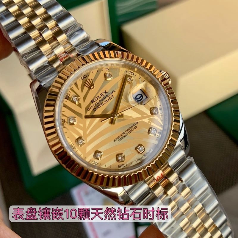 Flexible ROLEX Watches 199165