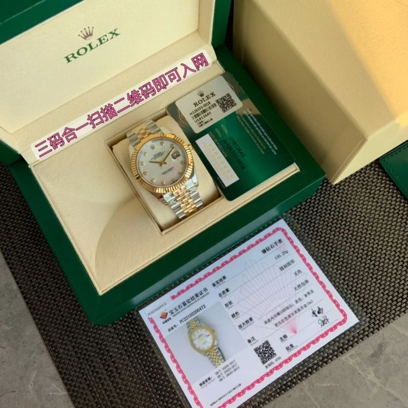 Refined ROLEX Watches 199169