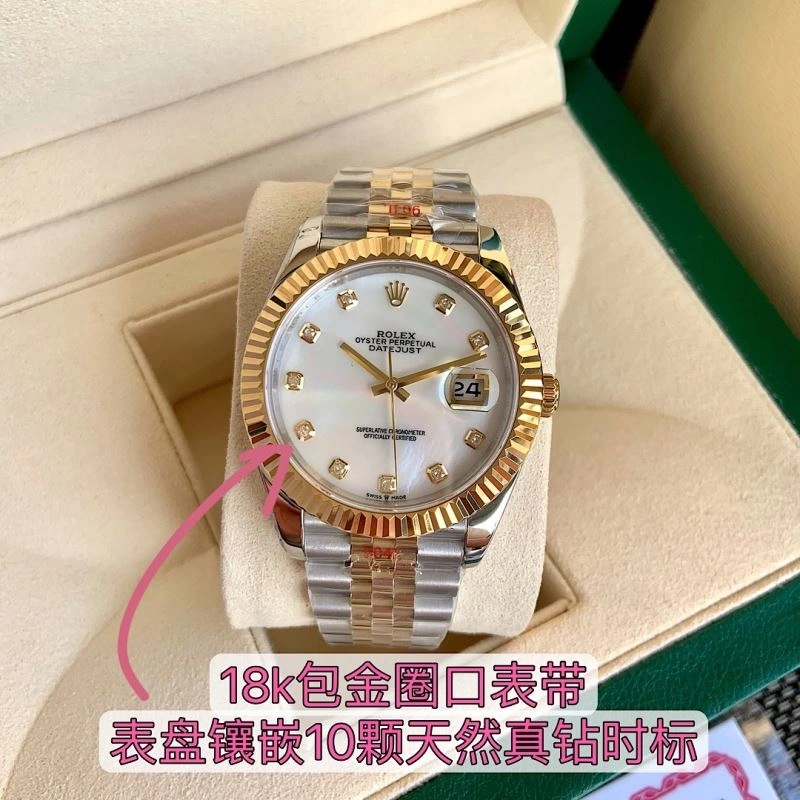 Refined ROLEX Watches 199169