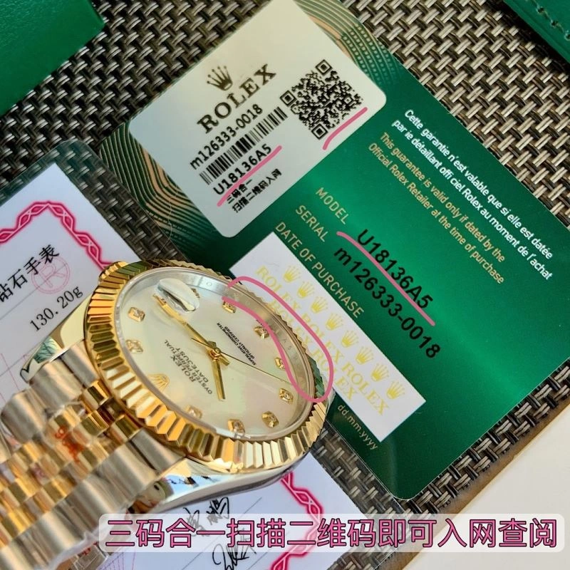 Refined ROLEX Watches 199169