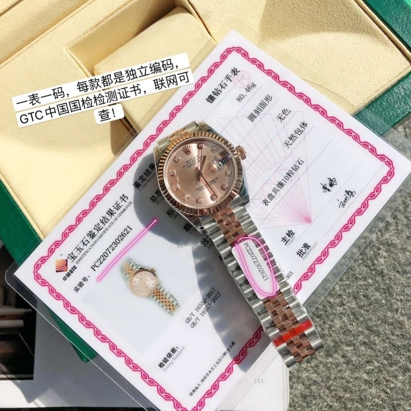 Unique ROLEX Watches 199164