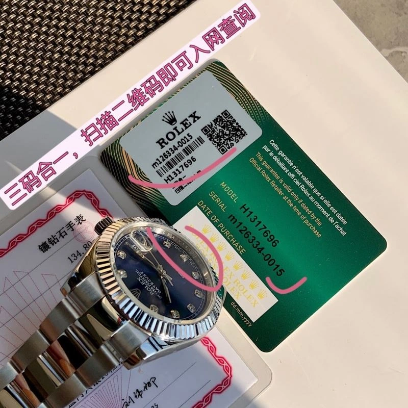 Breathable ROLEX Watches 199154