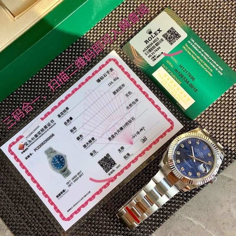 Breathable ROLEX Watches 199154