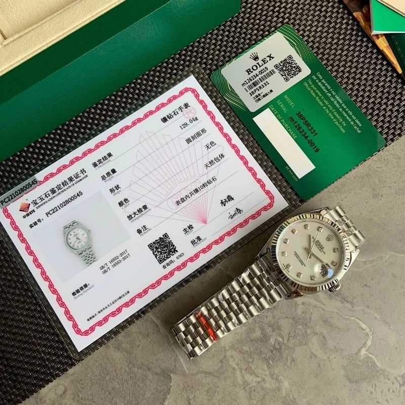 ROLEX Watches Modern 199148