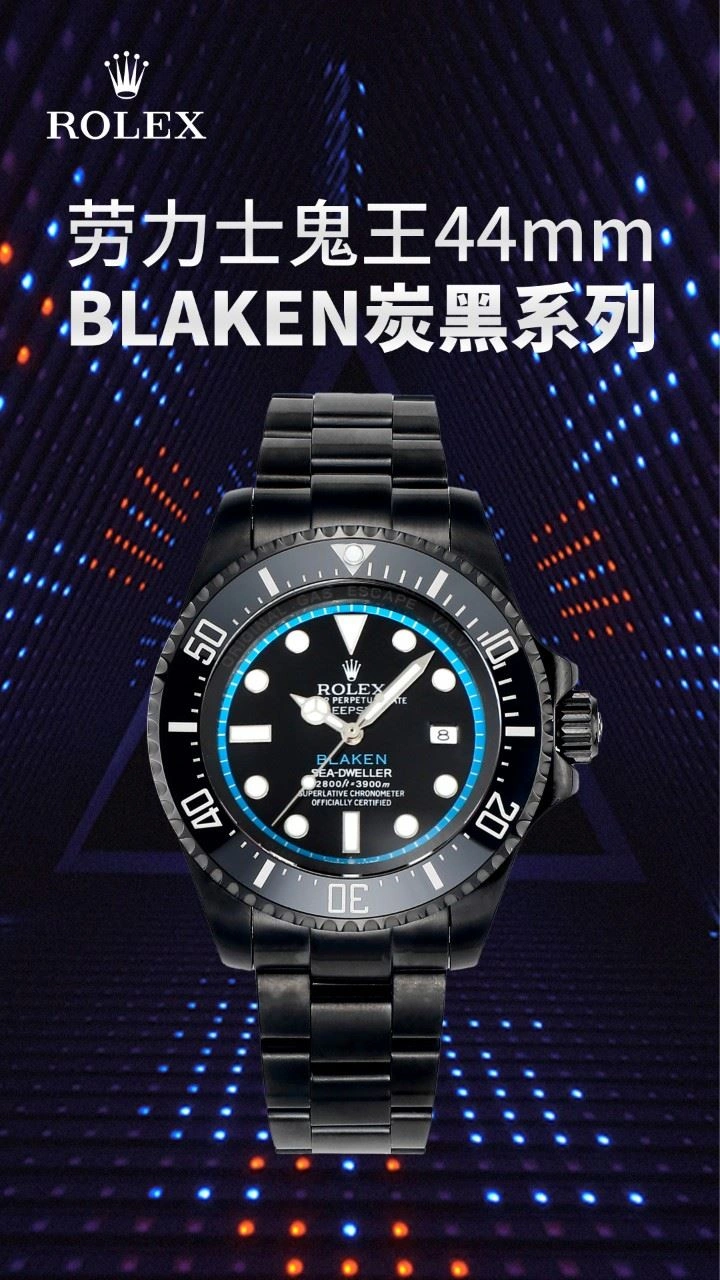 UrbanStyle ROLEX Watches 200838
