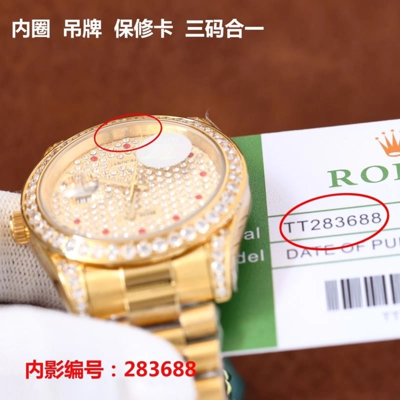 ROLEX Watches Contemporary 200833