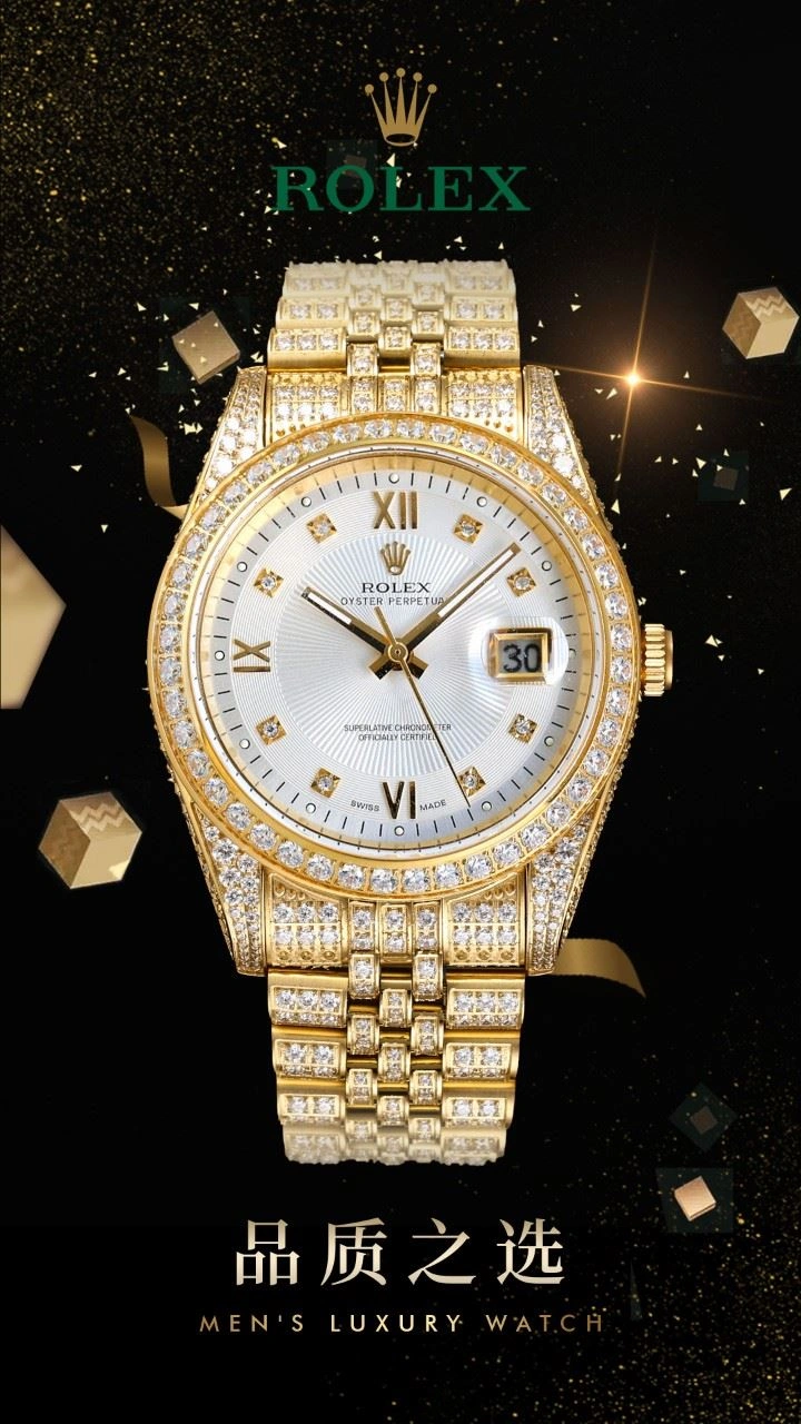 SoftTouch ROLEX Watches 200745