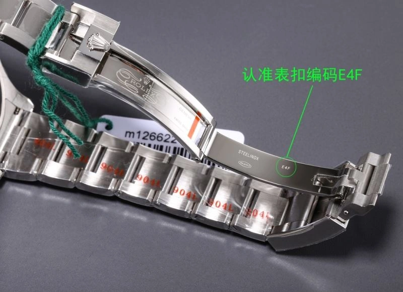 ROLEX Watches Comfortable 200721