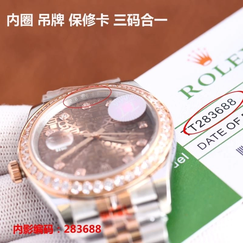 Neat ROLEX Watches 200709