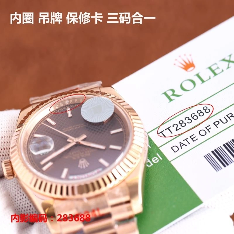ROLEX Watches Breathable 200729