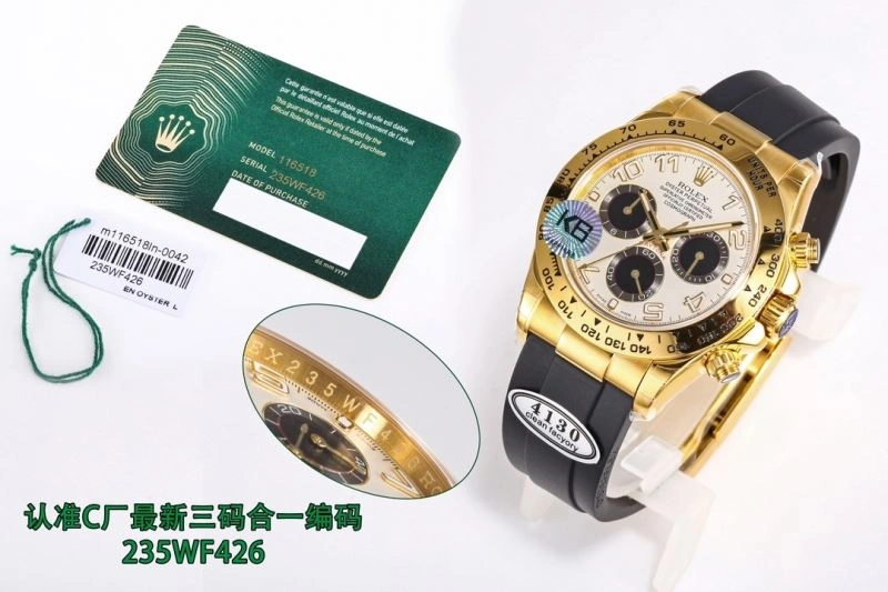 ROLEX Watches UrbanStyle 200571
