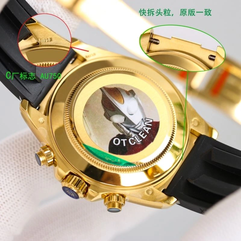 ROLEX Watches UrbanStyle 200571