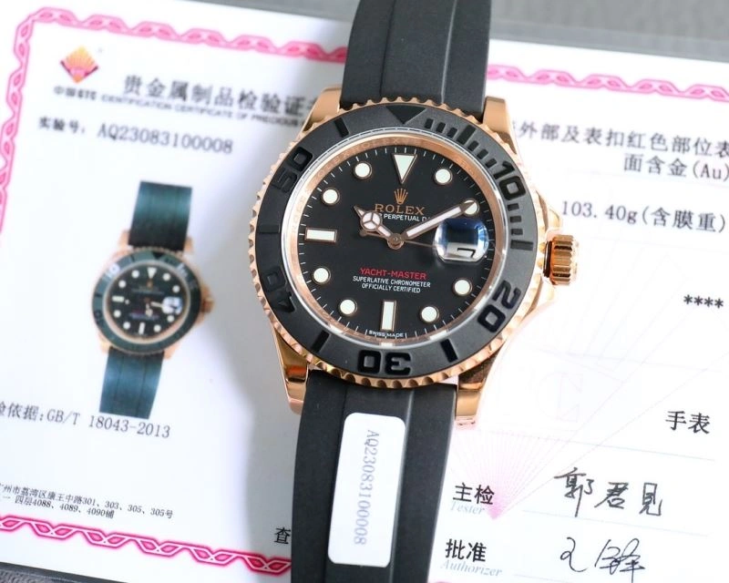 ROLEX Watches TravelReady 200513
