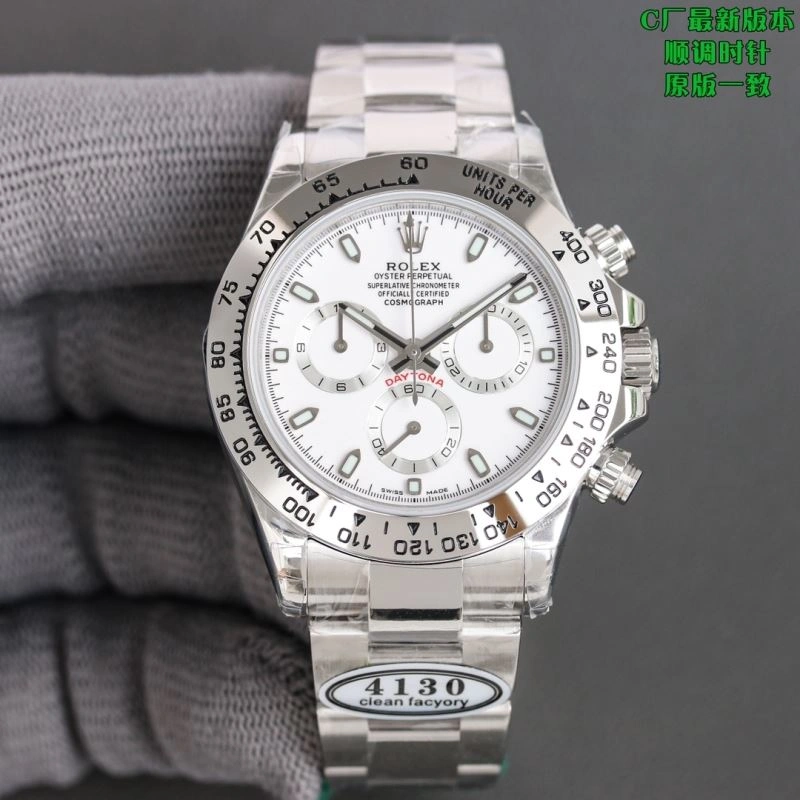 Vibrant ROLEX Watches 200464