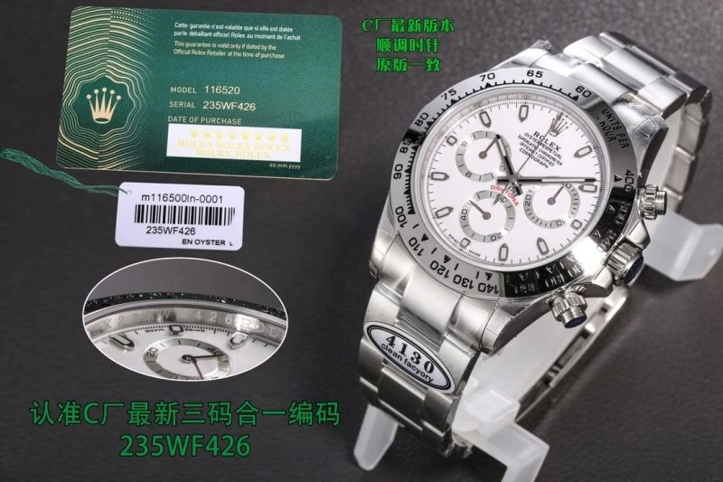 Vibrant ROLEX Watches 200464