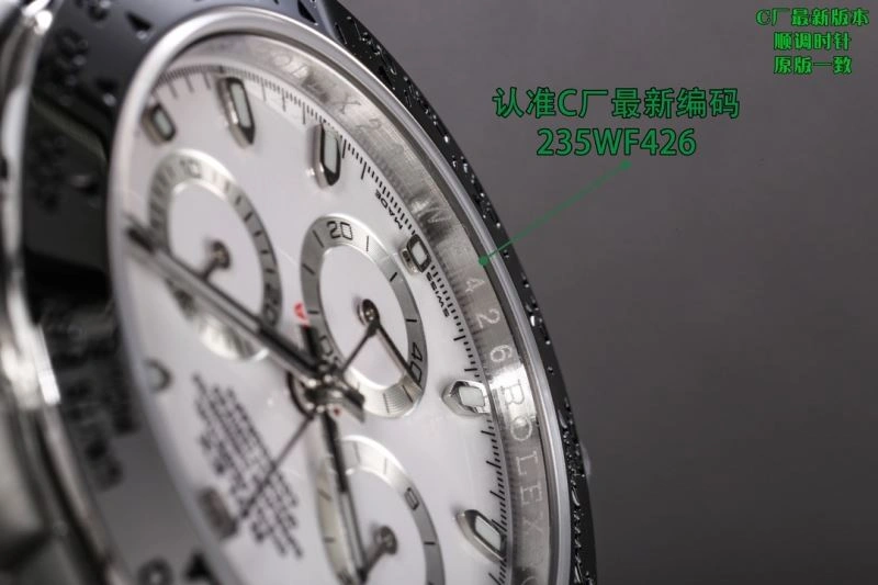 Vibrant ROLEX Watches 200464