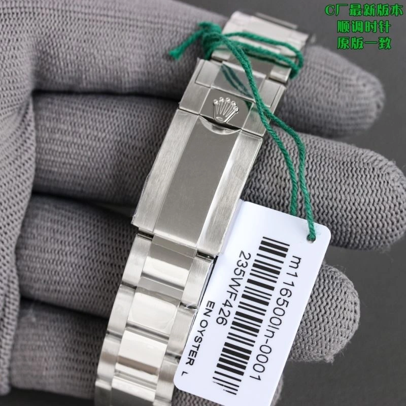 Vibrant ROLEX Watches 200464