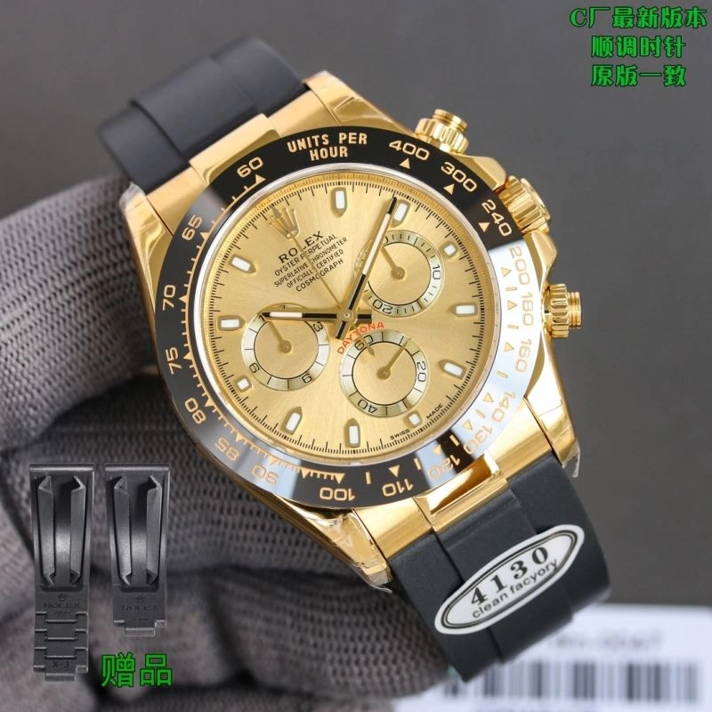 ROLEX Watches WaterResistant 199118