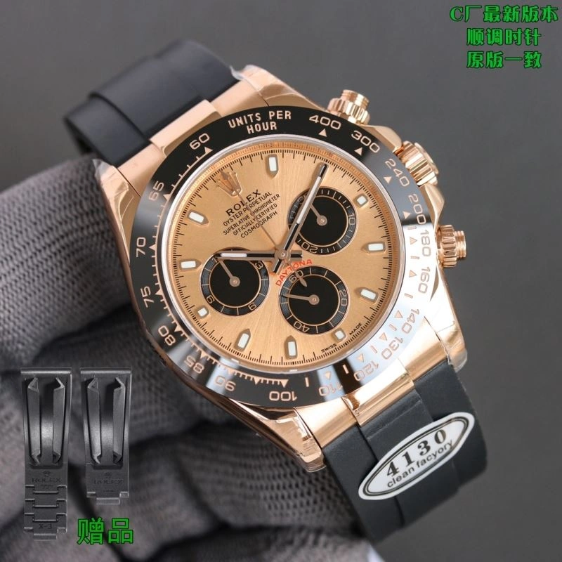 ROLEX Watches WaterResistant 199118