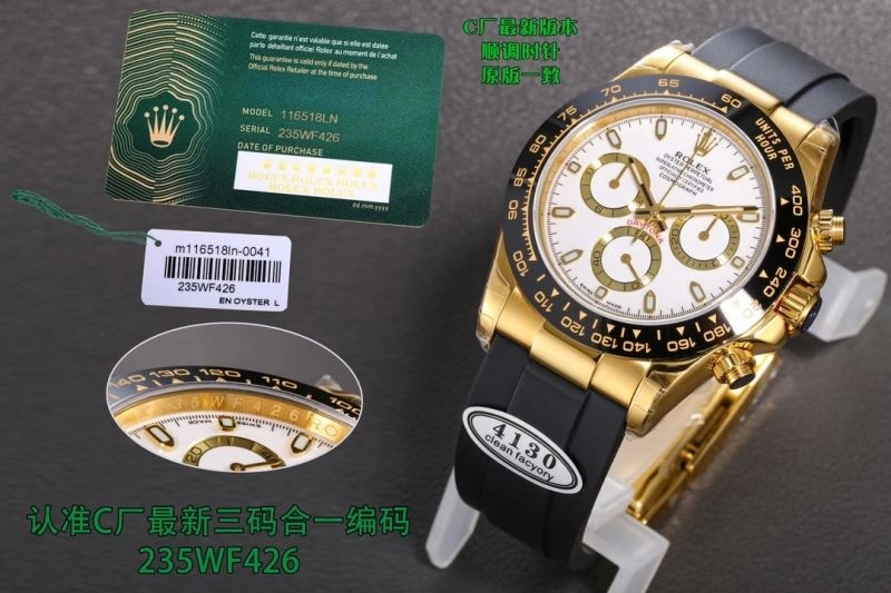 ROLEX Watches WaterResistant 199118