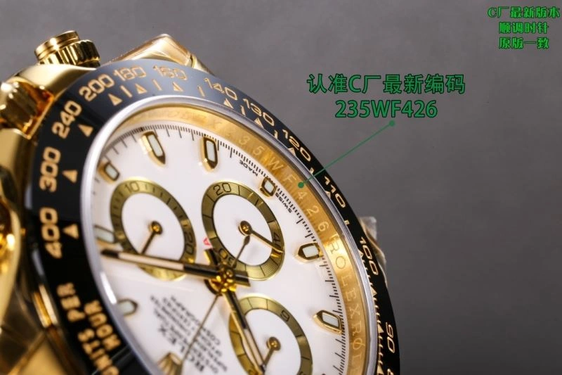 ROLEX Watches WaterResistant 199118