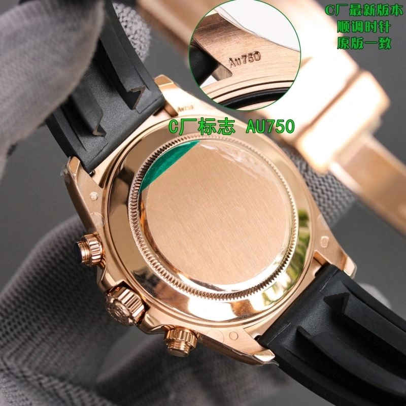 ROLEX Watches WaterResistant 199118