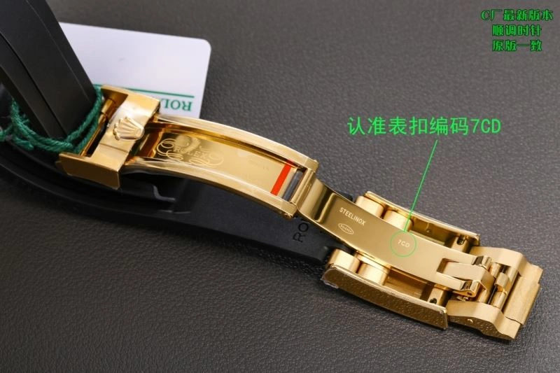 ROLEX Watches WaterResistant 199118