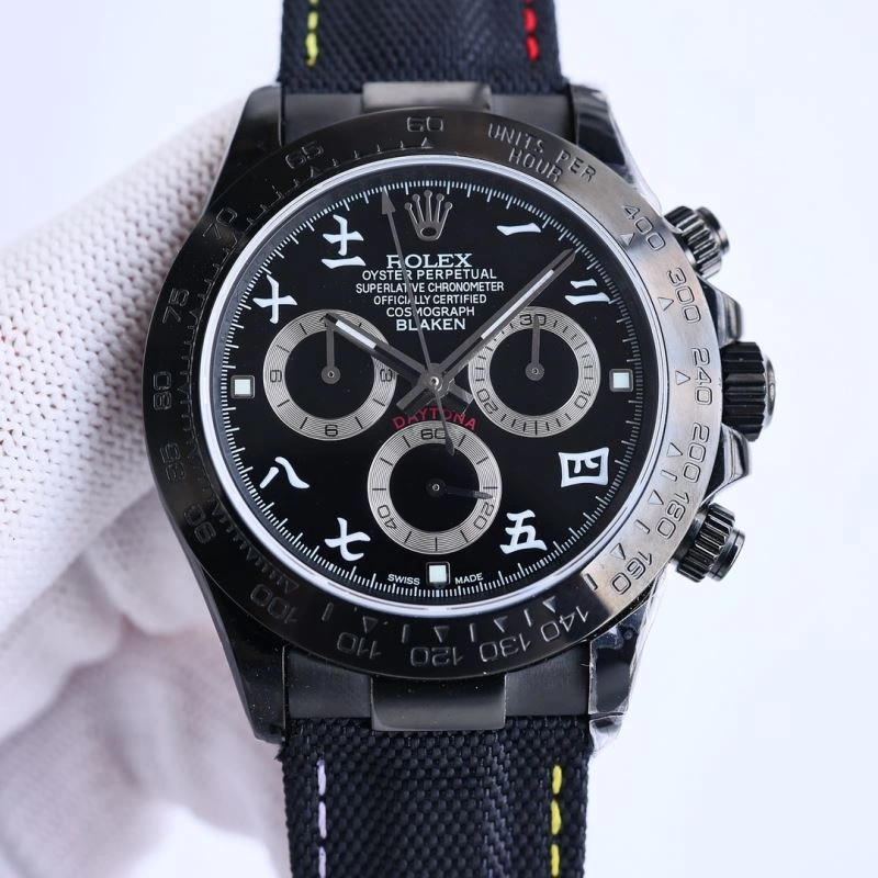SunProtective ROLEX Watches 200458