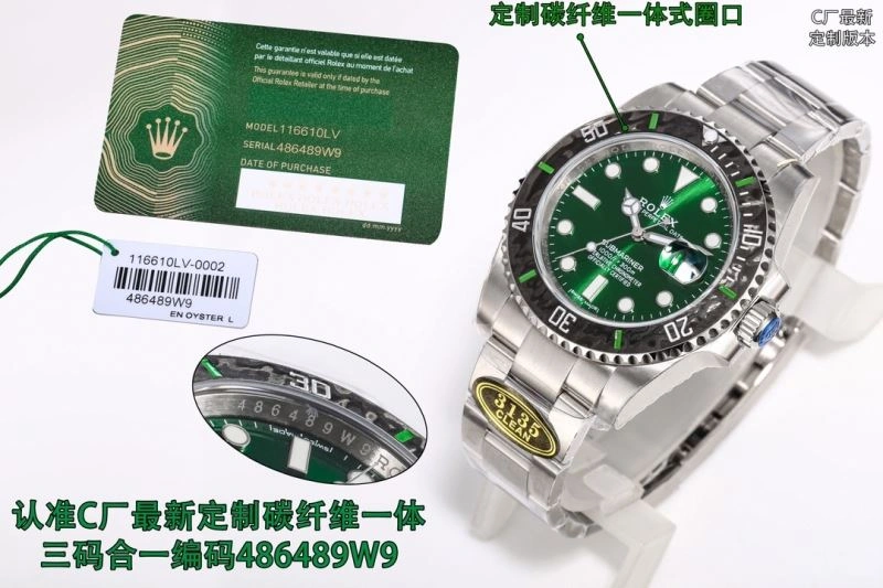 ROLEX Watches Lightweight 200454