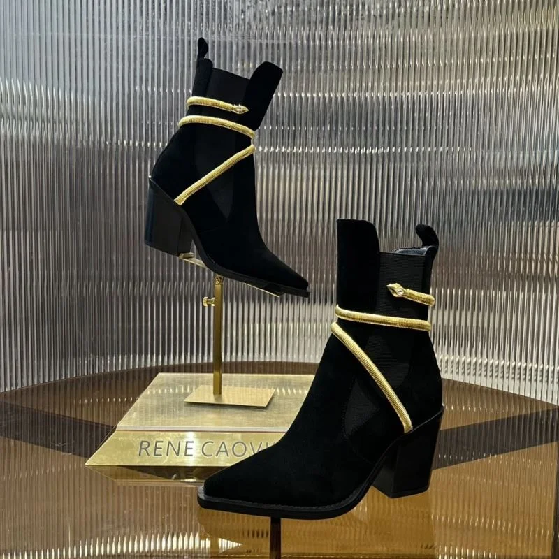 Stylish Rene Caovilla Boots 5969