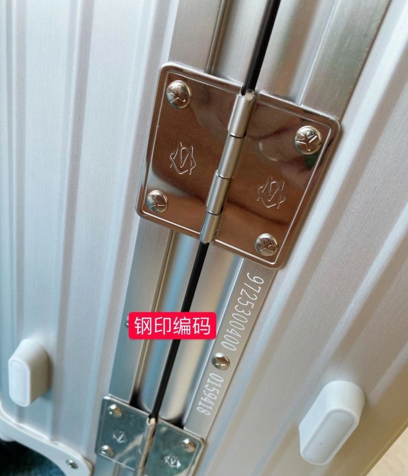 FlexibleFit Rimowa Suitcase 69421