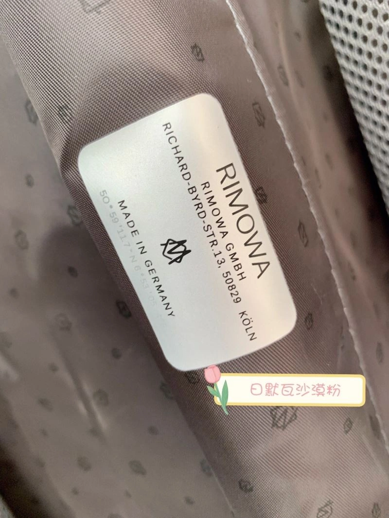 FastDry Rimowa Suitcase 69383