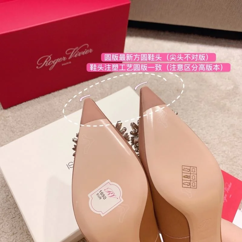 Lightweight Roger Vivier Shoes 11354