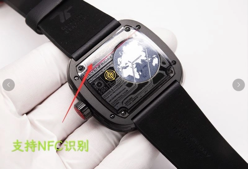 SEVENFRIDAY Watches FlexibleFit 202859