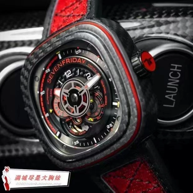 Snug SEVENFRIDAY Watches 202851