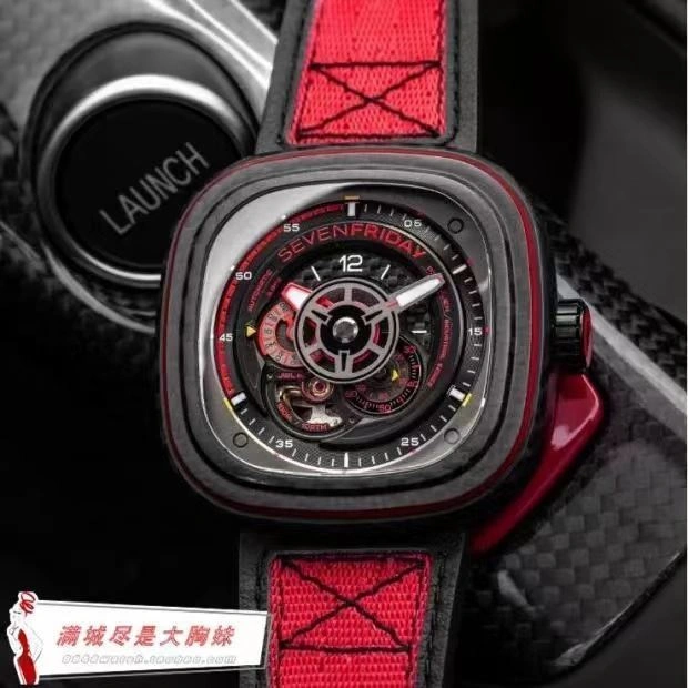 Snug SEVENFRIDAY Watches 202851