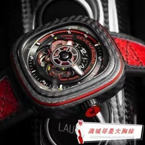Snug SEVENFRIDAY Watches 202851
