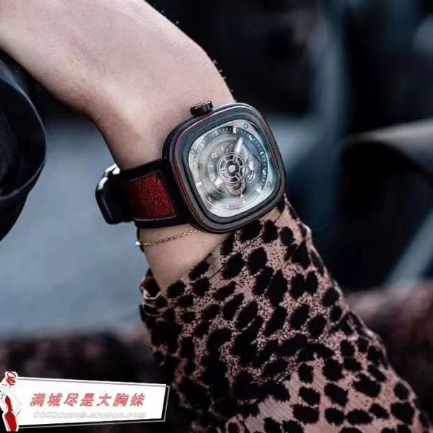 Snug SEVENFRIDAY Watches 202851