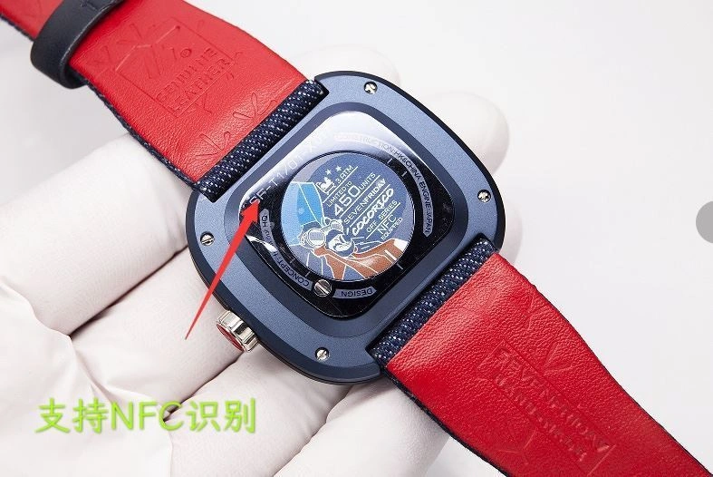 OnTrend SEVENFRIDAY Watches 202841